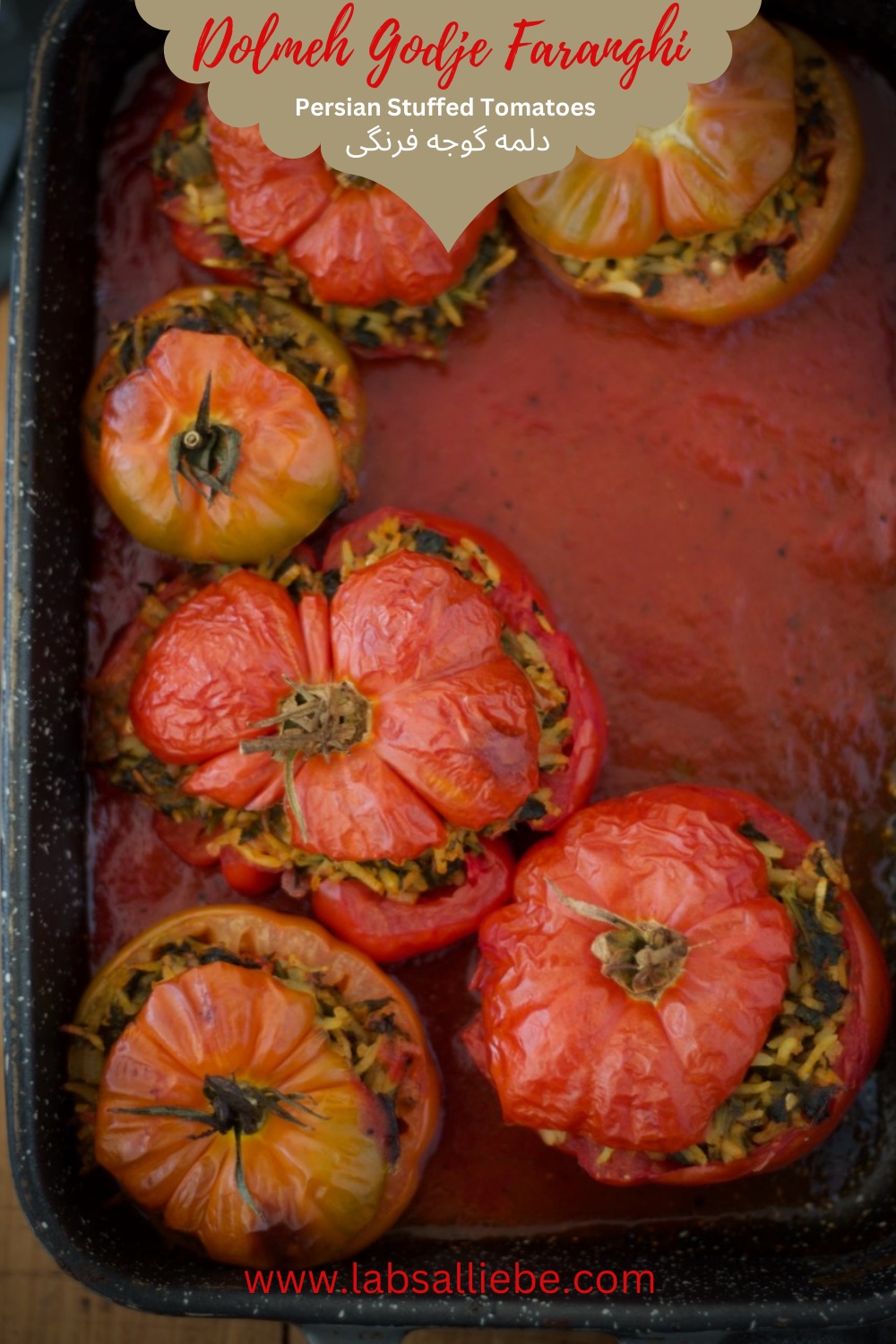 Dolmeh Godje Faranghi - Persian Stuffed Tomatoes دلمه گوجه فرنگی ...