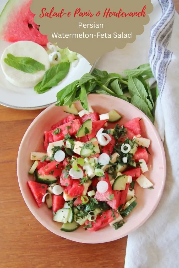 Salad-e Panir o Hendevaneh - Persian Watermelon and Feta Salad