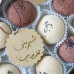 Shirini Ghandi Qazvin - Simple Persian Sugar Cookies