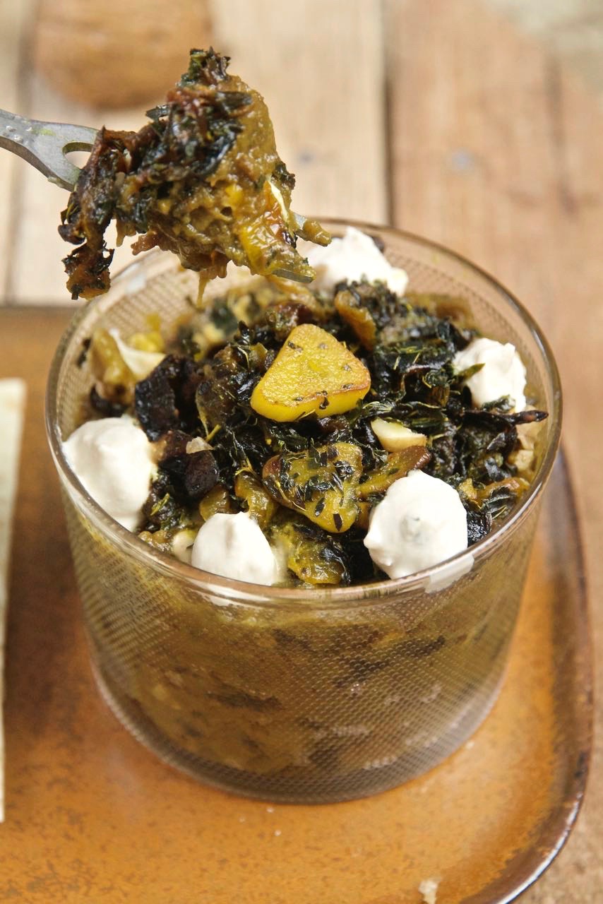 Kashk-e Bademjan - Persian Eggplant Dip