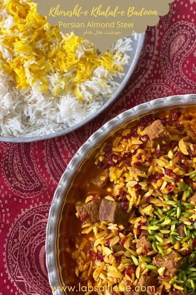 Khoresht-e Khalal-e Badoom - Persian Almond Stew خورشت خلال بادام